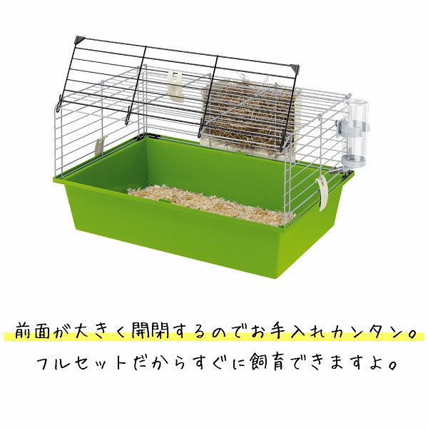 ギニア 60 DX モルモット ゲージ 小動物 ハウス イタリアferplast社製