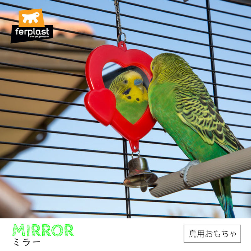 鳥さんの鏡付きフォージングおもちゃ✴︎NO32✴︎
