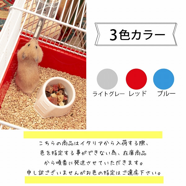 小動物用水入れ　ドリンキー：Ｓ　ドリンクボトル