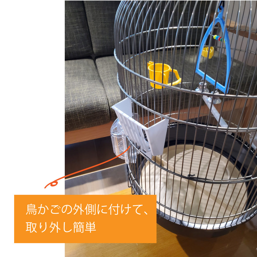 イタリアferplast社製 FPI 4324 サラダラック 野菜 小鳥用