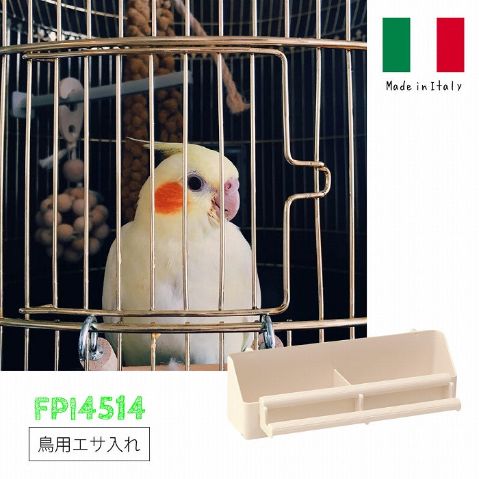 【中型鳥さん用】オカメさんにぴったりな♡バードスタンド 楽天市場】【公式】 バード 鳥 小鳥 トリ とり スタンド オブジェ 2