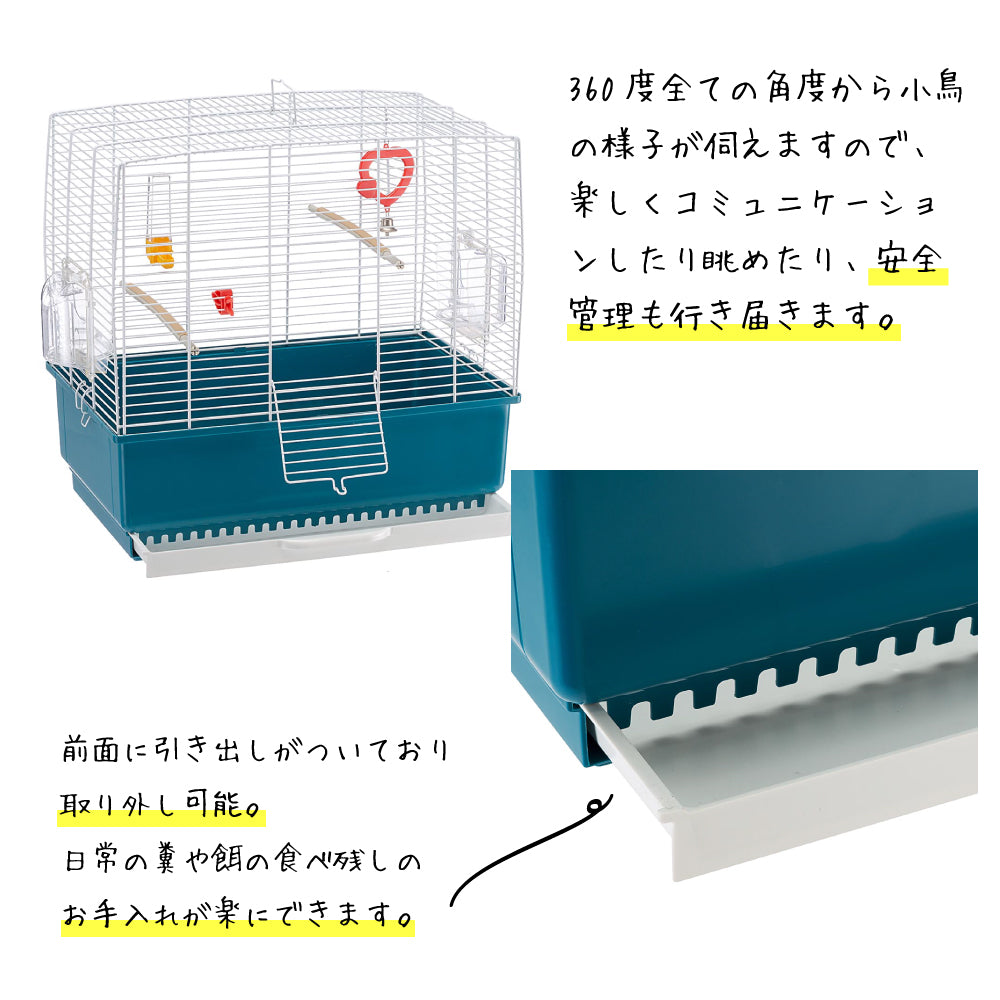 鳥かご リコード 3 ホワイト Rekord 3 White – ファンタジーワールド