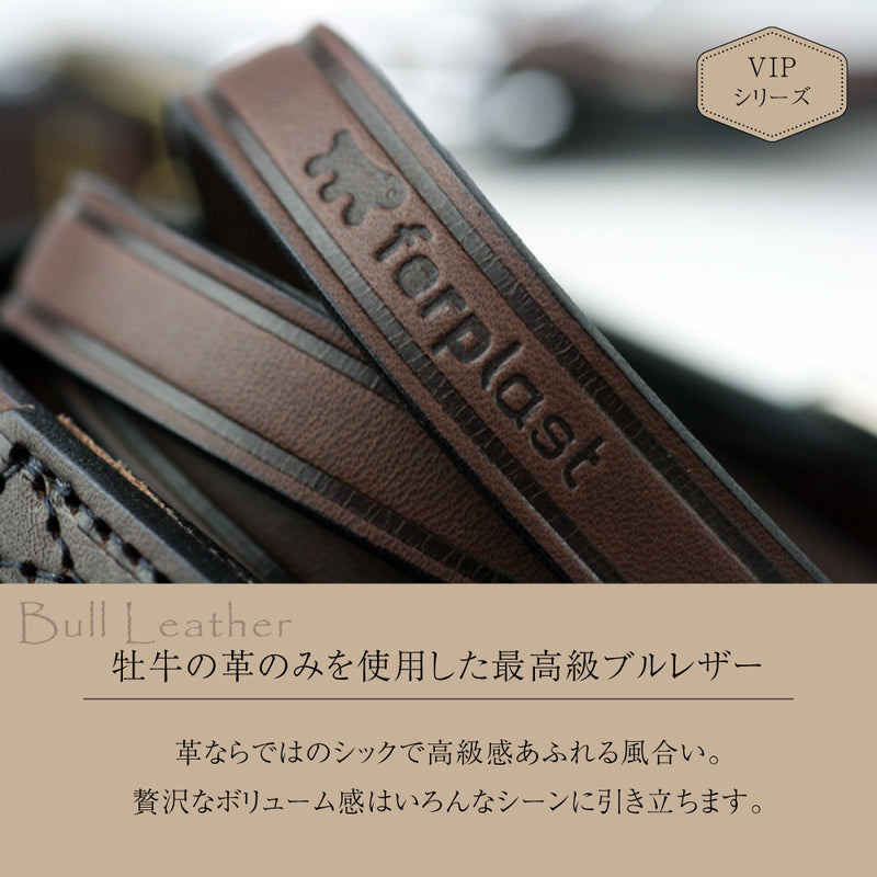 ショートリード GM20/40 本格ブルレザー使用革犬具VIP