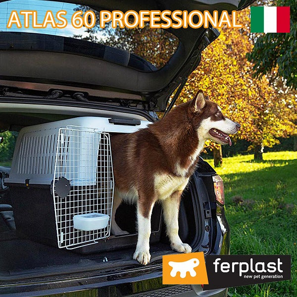 アトラス 60 プロフェッショナル atlas 60 大型犬用ペットキャリー 飛行機IATA航空輸送基準をクリア