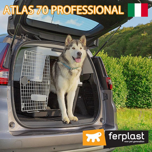アトラス 70 プロフェッショナル atlas 70 大型犬用 ペットキャリー 飛行機IATA航空輸送基準をクリア