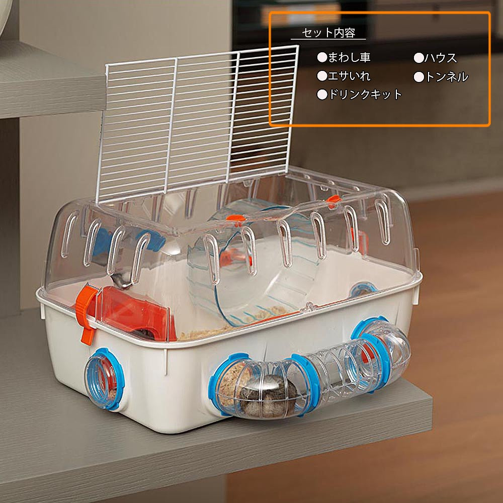 小動物用品 ファープラスト コンビ 1fun57926499ハムスター用ケージ