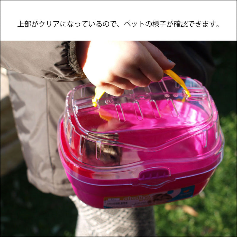 組立発送 アラディノ S キャリー Aladino 耐荷重500gまで