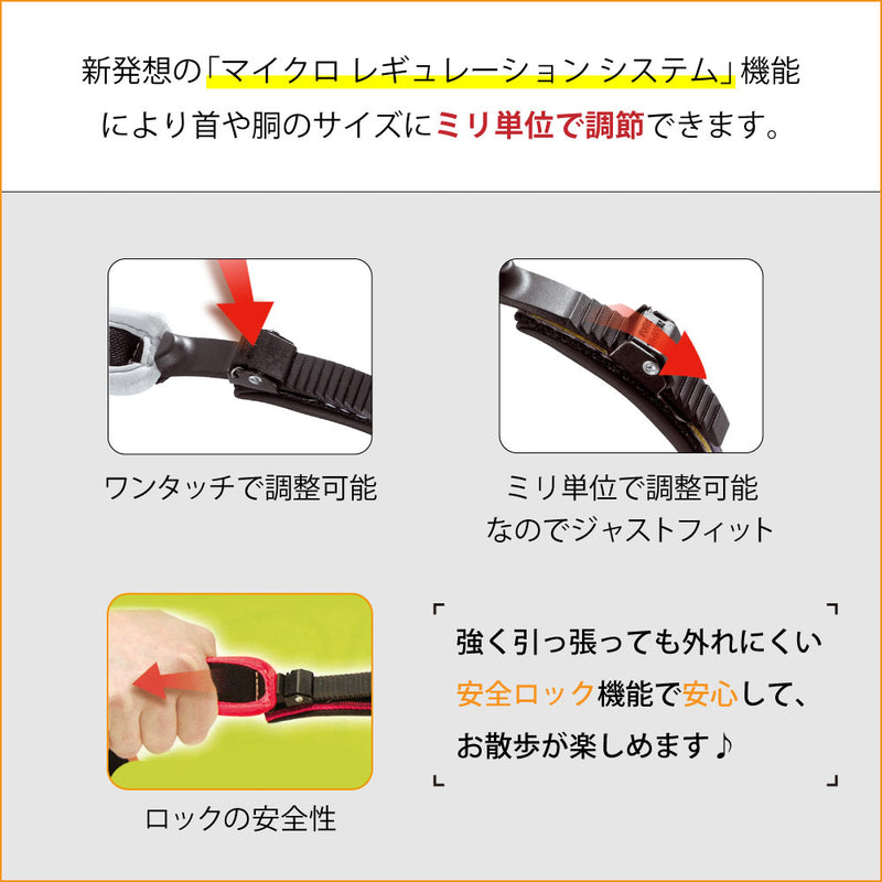 ソフトハーネス XS ベスト型 ハーネス ERGO COMFORT〜エルゴコンフォート〜