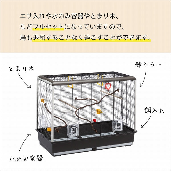 鳥かご ピアノ 6 Piano 6 鳥籠 ゲージ フルセット カナリア セキセイインコ 小型鳥用