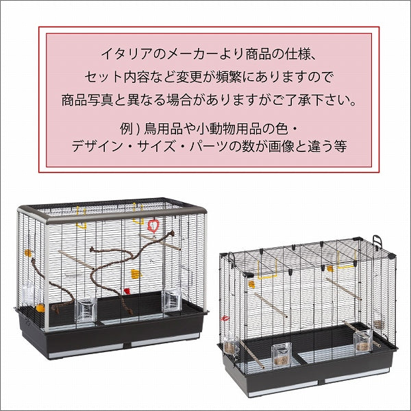 鳥かご ピアノ 6 Piano 6 鳥籠 ゲージ フルセット カナリア セキセイインコ 小型鳥用