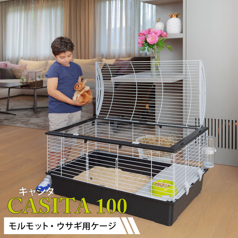 モルモット・うさぎ用ケージ キャシタ100 〜Casita〜