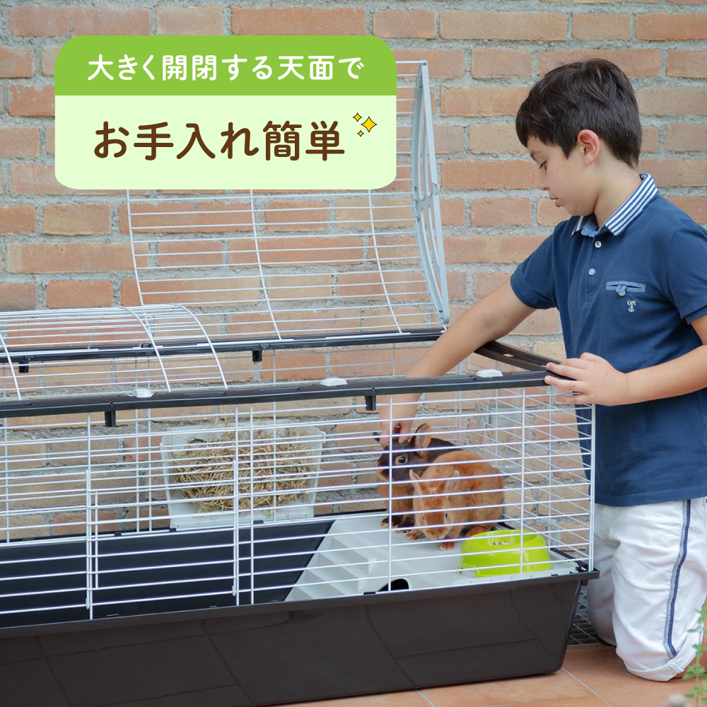 みぃたん　ファープラスト　ラビット100 ウサギ用ケージ 楽天市場】うさぎのケージ ラビット 100〜Rabbit 100