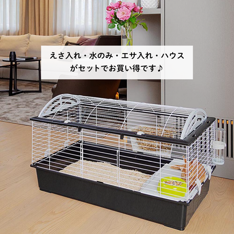 モルモット・うさぎ用ケージ キャシタ100 〜Casita〜