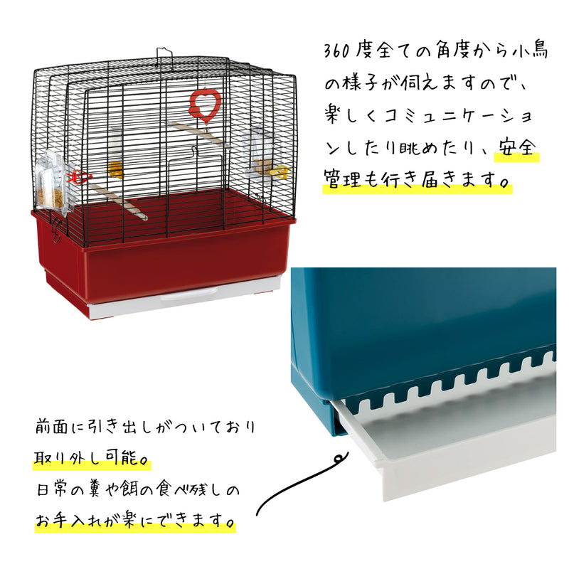 鳥かご リコード 3 ブラック Rekord 3 Black イタリアferplast社製