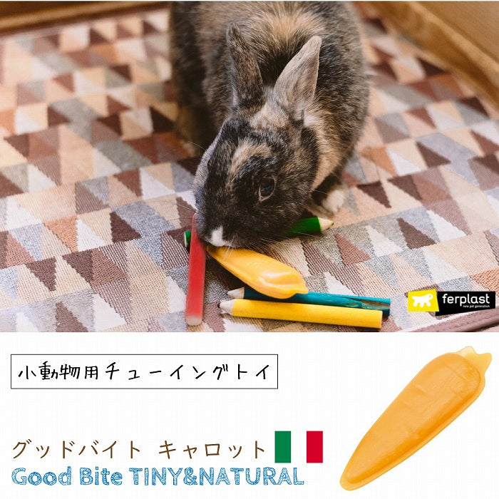 小動物用品 kicoriya 床材 小動物 おがくず ハムスター ペット 消臭 防虫