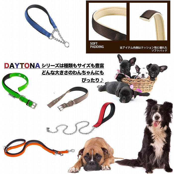デイトナ DAYTONA GA 15/200 ブラウン 犬 リード  散歩用品
