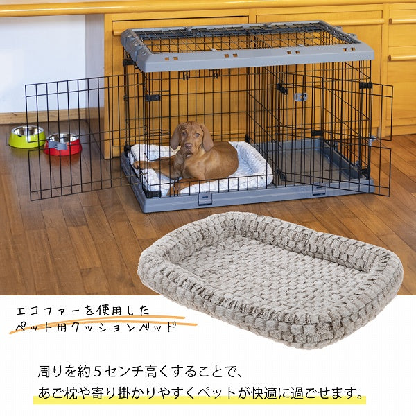 テンダー 60  TENDER ベッド マット