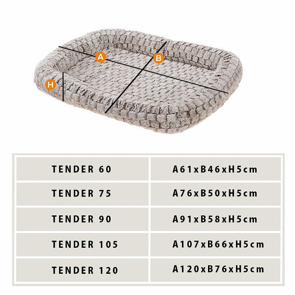 テンダー 60  TENDER ベッド マット