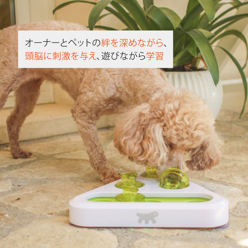 知育トイ TREA トレア おもちゃ 犬 猫
