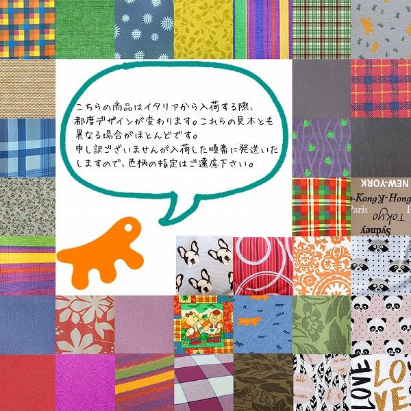 アトラス 20 パッドクッション 犬 猫　洗える マット