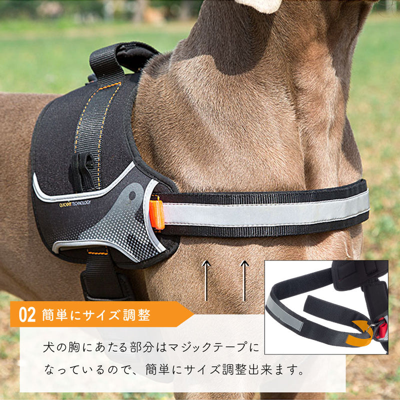 HERCULES P XS ハーネス 適応体重12kgまで 介護