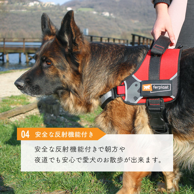 HERCULES P XS ハーネス 適応体重12kgまで 介護