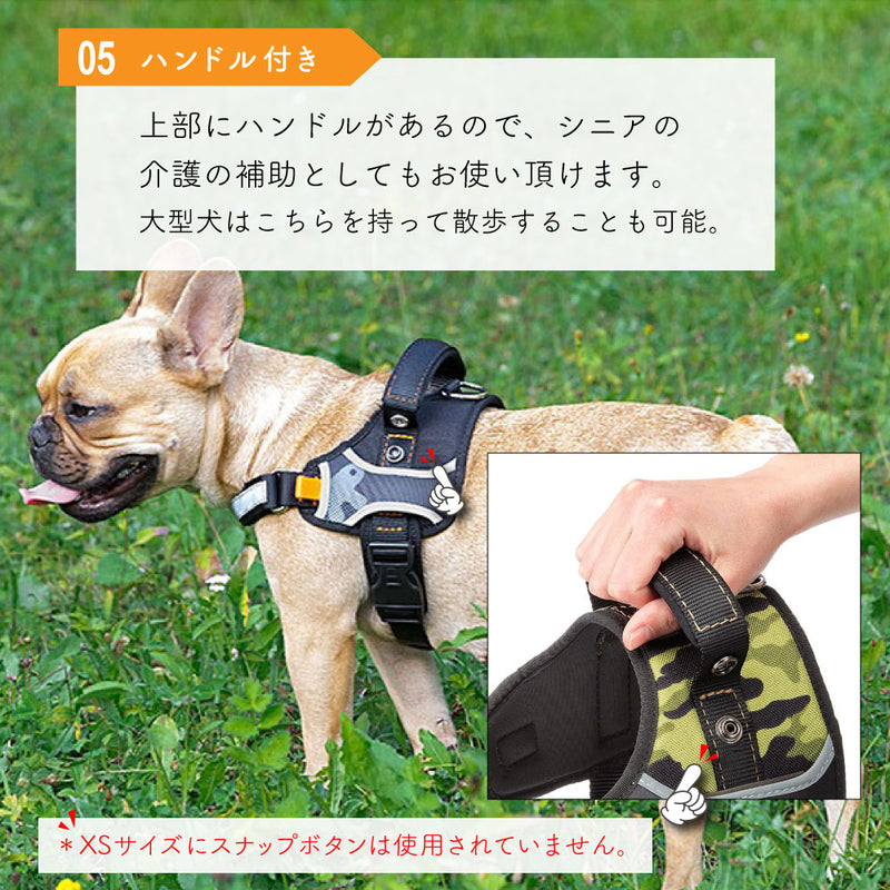 HERCULES P XS ハーネス 適応体重12kgまで 介護
