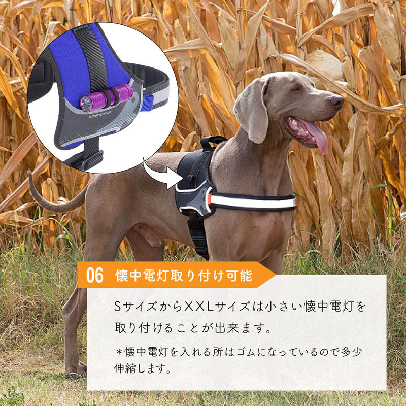 HERCULES P XS ハーネス 適応体重12kgまで 介護