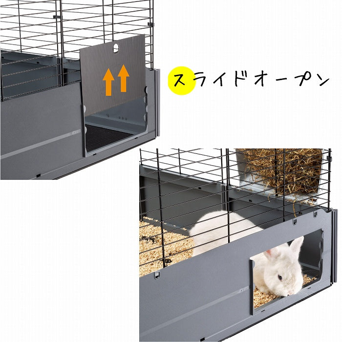 イタリアferplast社製 モルモット うさぎ用ケージ マルチ プラ