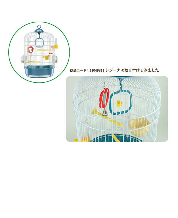 イタリアferplast社製 小鳥の丸巣　PA 4455