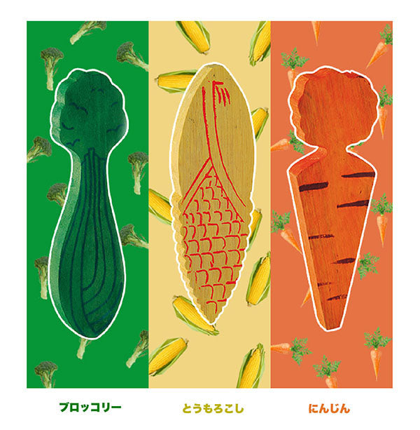 うさぎ用おもちゃ　かじり木 PA 4754