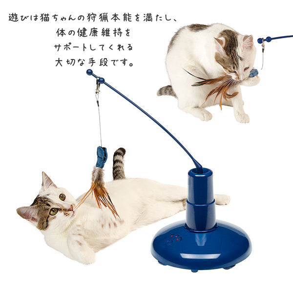 イタリアferplast社製 ラプター  【猫じゃらし】