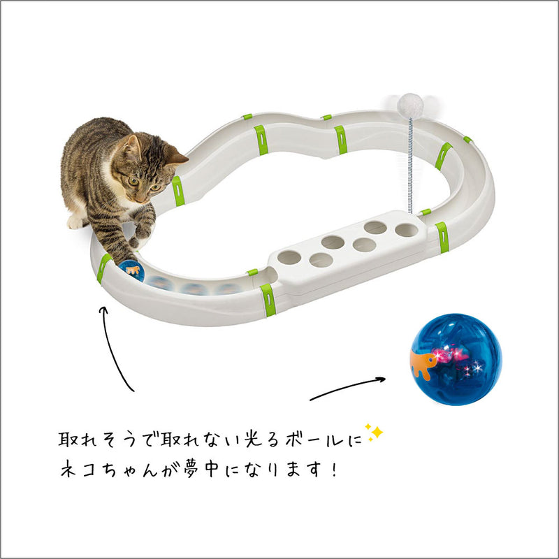 ラビリンス 猫 TOY ネコ おもちゃ 猫じゃらし ボール　イタリアferplast社製