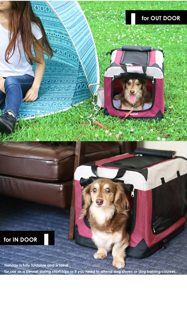 送料無料 イタリアferplast社製　ホリデイ 2 犬 猫 折りたたみハウス　テント ソフトクレート