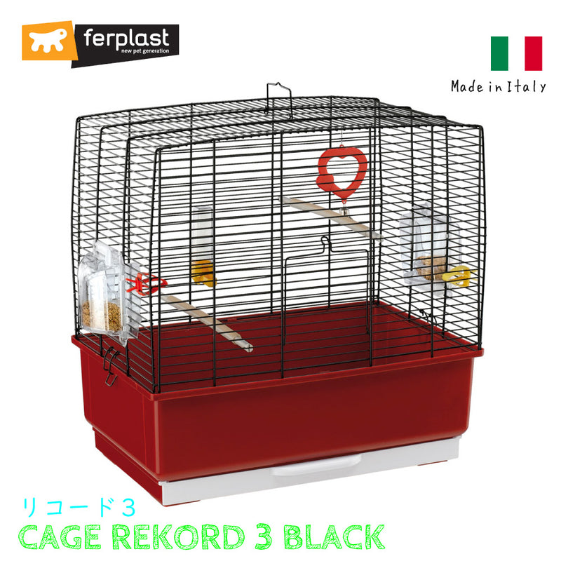 鳥かご リコード 3 ブラック Rekord 3 Black イタリアferplast社製