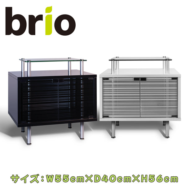 ブリオ brio 専用 ｷｬﾋﾞﾈｯﾄ 水槽台 家庭用 アクアポニックス brio35 植物 魚 送料無料