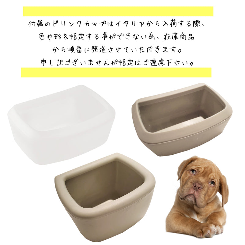 Atlas DX 10/20 犬・猫・小動物用キャリー アトラスＤＸ 組立発送