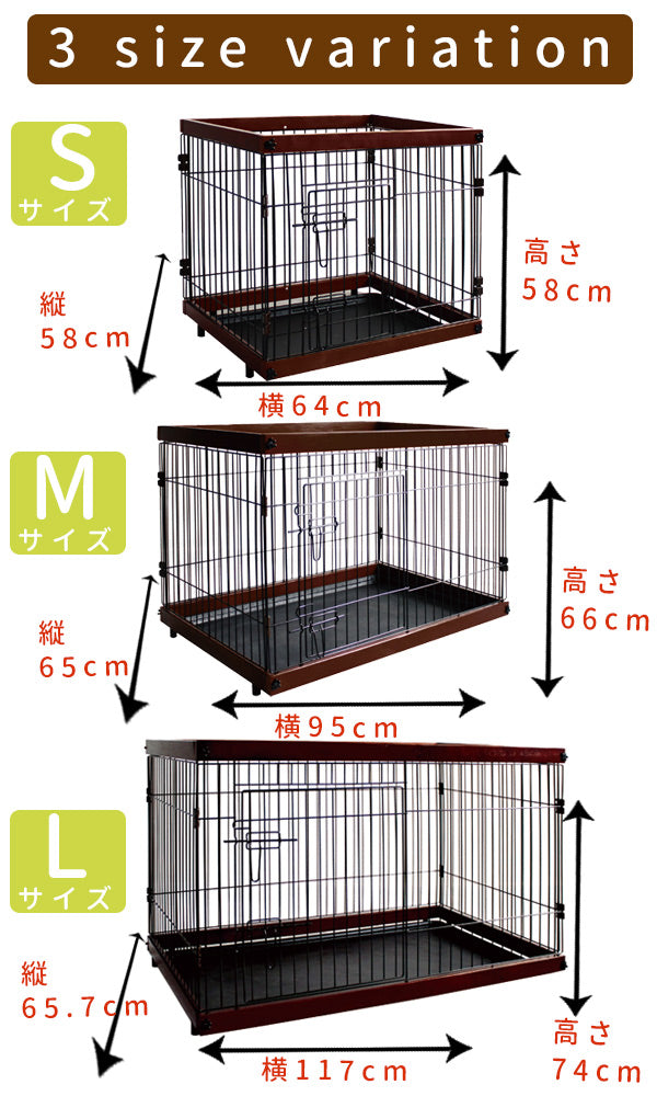 送料無料 SIMPLY シンプリー パレス プラス 犬 ゲージ サークル ハウス 木製 ドッグ ペット用 DWM02-M