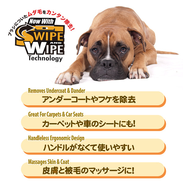 数量限定 セール    キングコーム ミニ ムダ毛取りブラシ