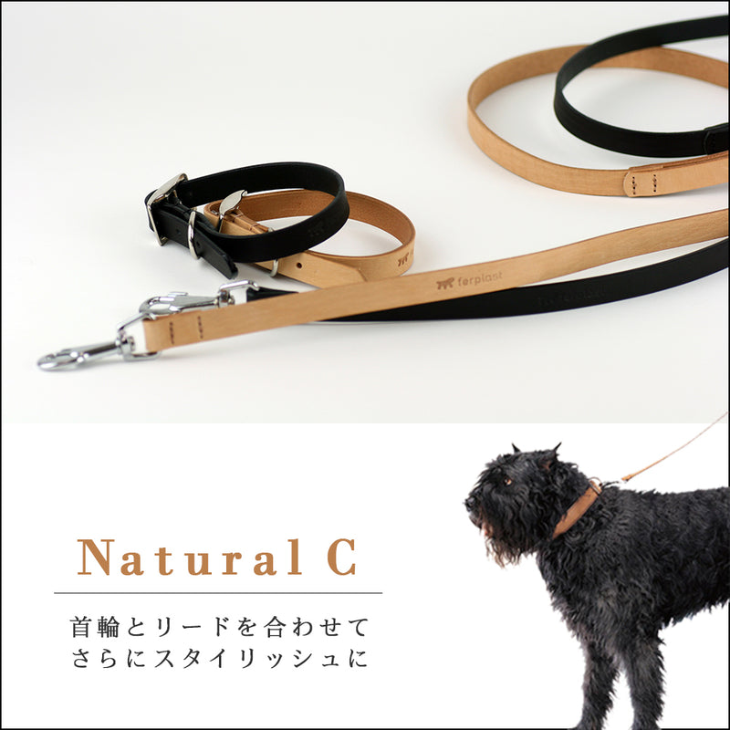 リード G10/120 ナチュラル 犬用 小型犬 おしゃれ お散歩グッズ