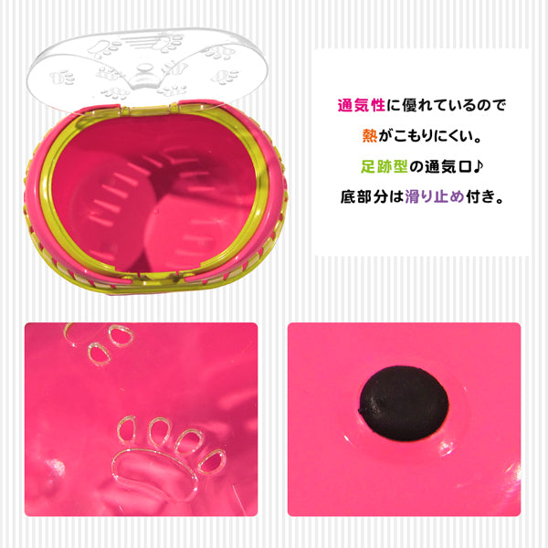 組立発送 ミニプチキャリー  子犬 子猫 小動物 鳥用キャリー 適応体重2kgまで