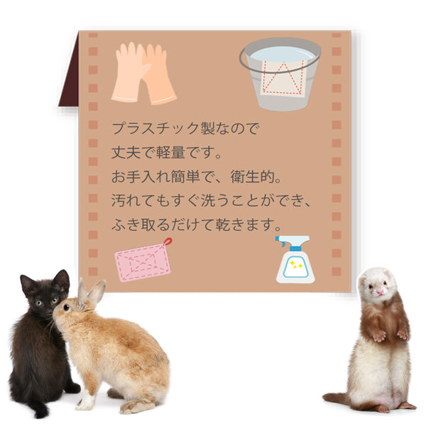 組立発送 ミニプチキャリー  子犬 子猫 小動物 鳥用キャリー 適応体重2kgまで