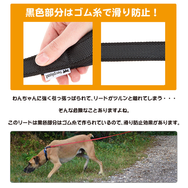 マグネットロックリード 3サイズ デイトナ ガミー マティック DAYTONA GUMMY MATIC