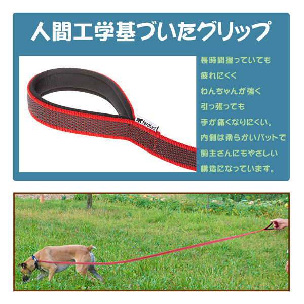マグネットロックロングリードG20/500 デイトナ ガミー マティック DAYTONA GUMMY MATIC