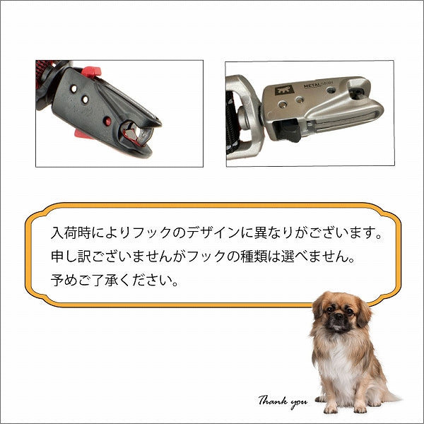 マグネットロックロングリードG20/500 デイトナ ガミー マティック DAYTONA GUMMY MATIC