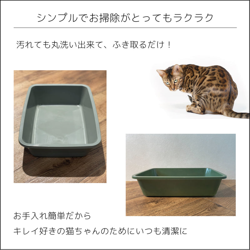 キャットトイレ キティ KITTY 子猫トイレ