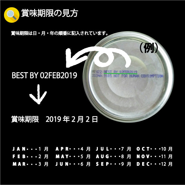 チキン＆グリーントライプ 185g 総合栄養食 穀物不使用 ドッグフード 犬ピュア